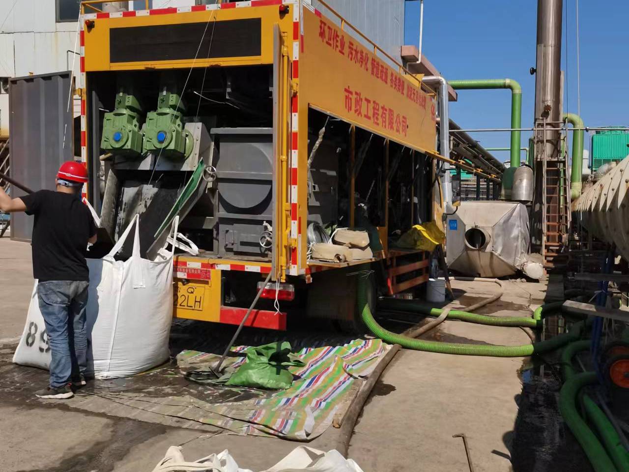 左云淤泥压干处理